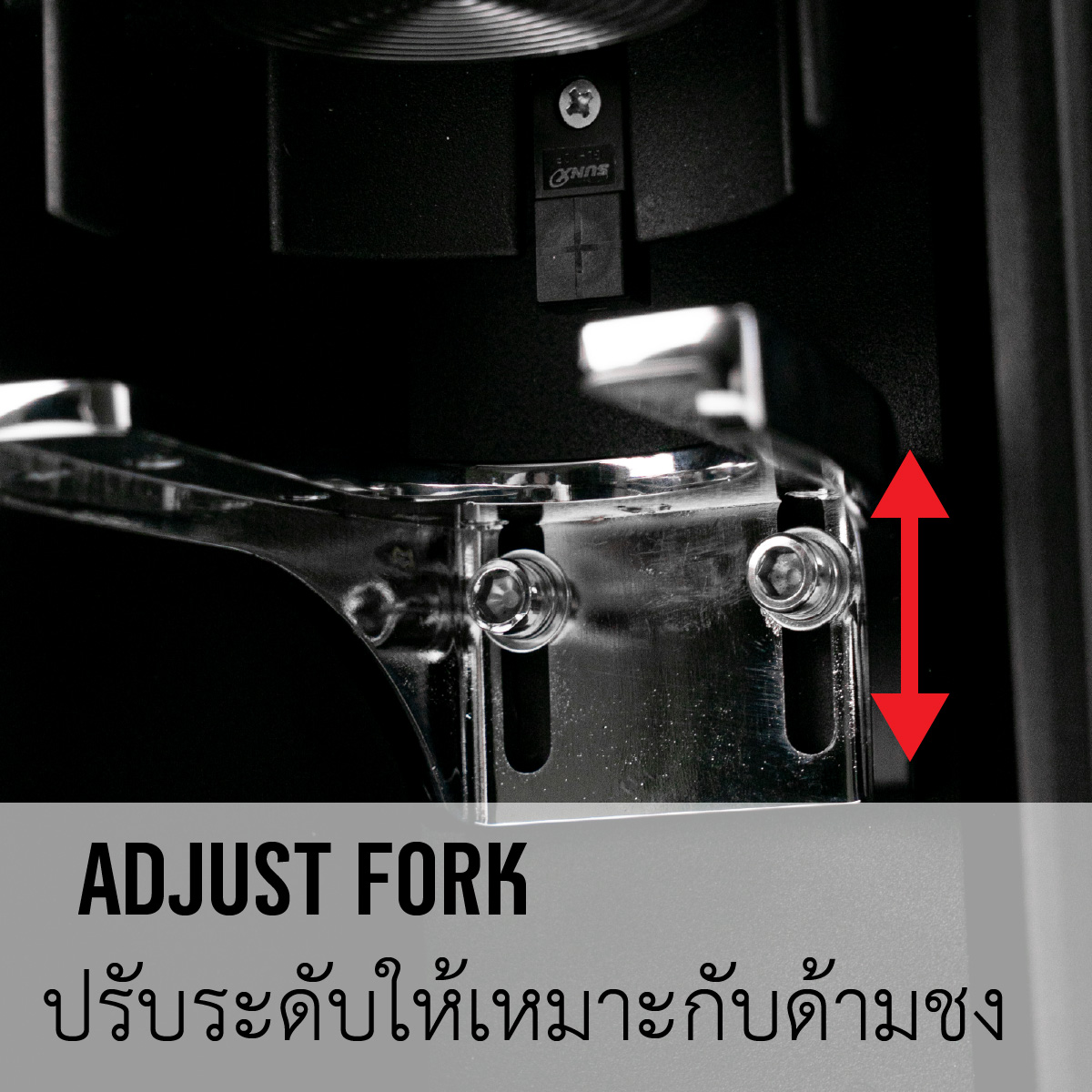 HAKU AUTOTAMP