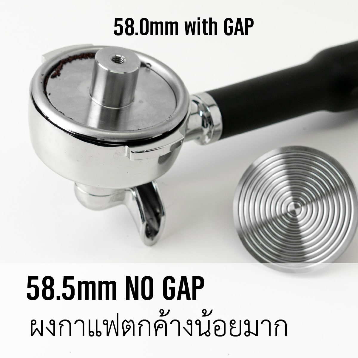 HAKU AUTOTAMP
