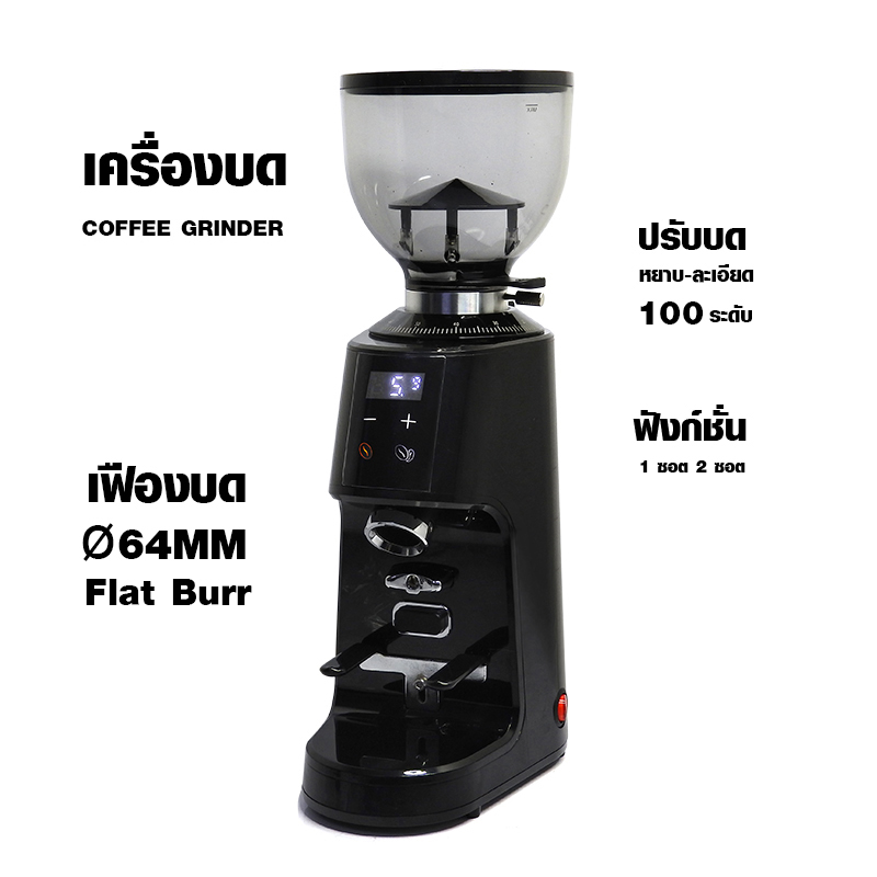 APRESSO C1